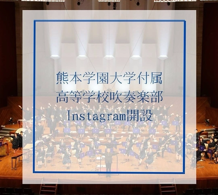 Instagram開設しました