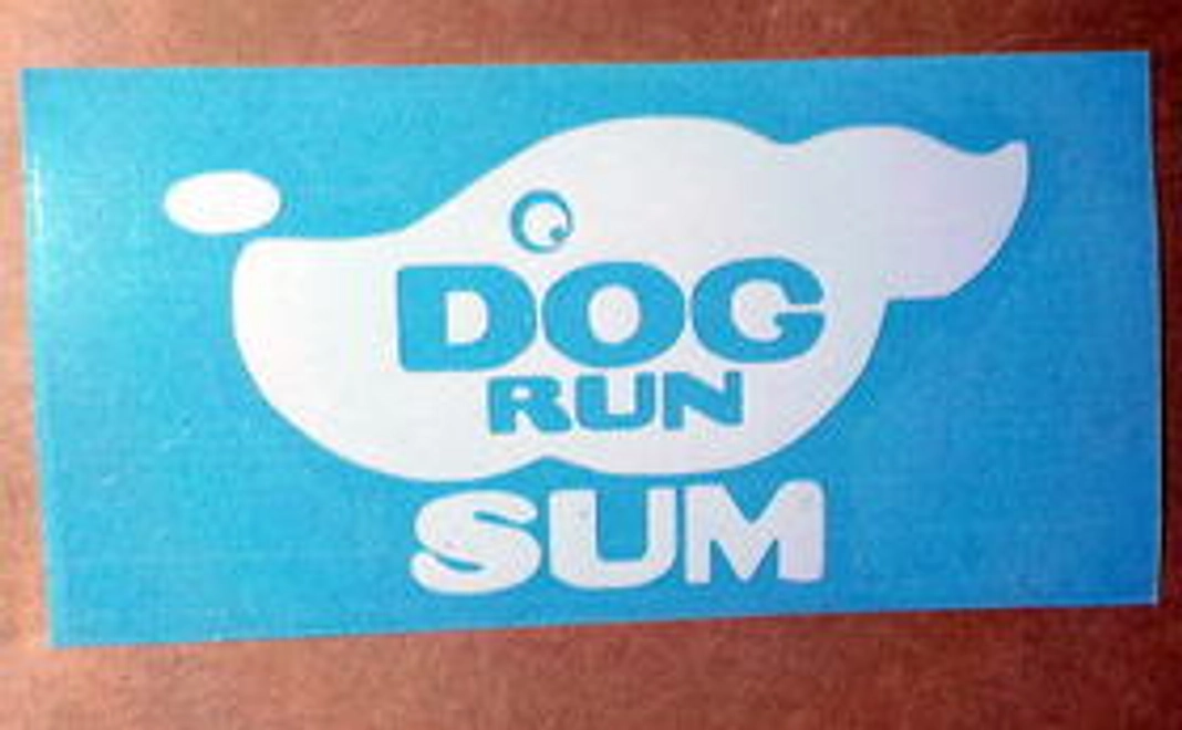 応援よろしくお願いします。