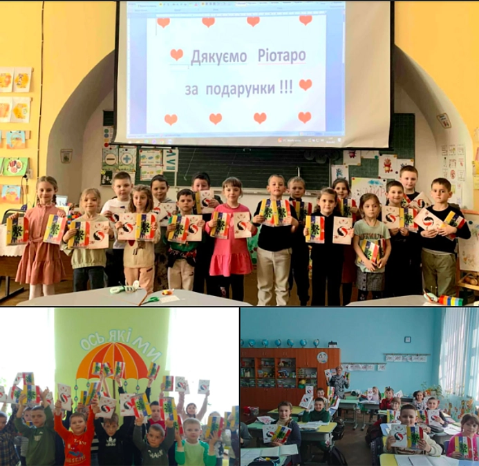 ウクライナから教育支援の報告