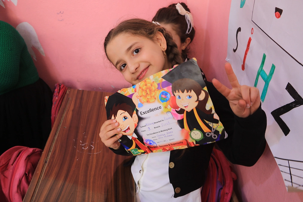 中東情勢の今と、私たちができること：10/19（土）20時〜【団体の活動説明会】　