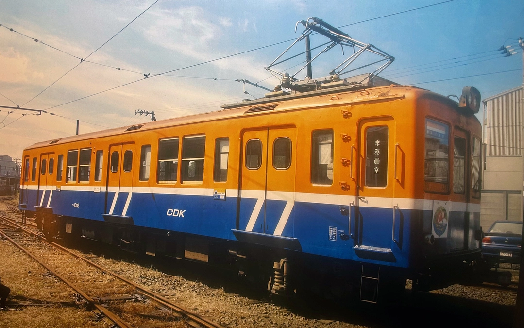 1月26日（日）「保存鉄道組合連合会」共催イベントに参加します！！