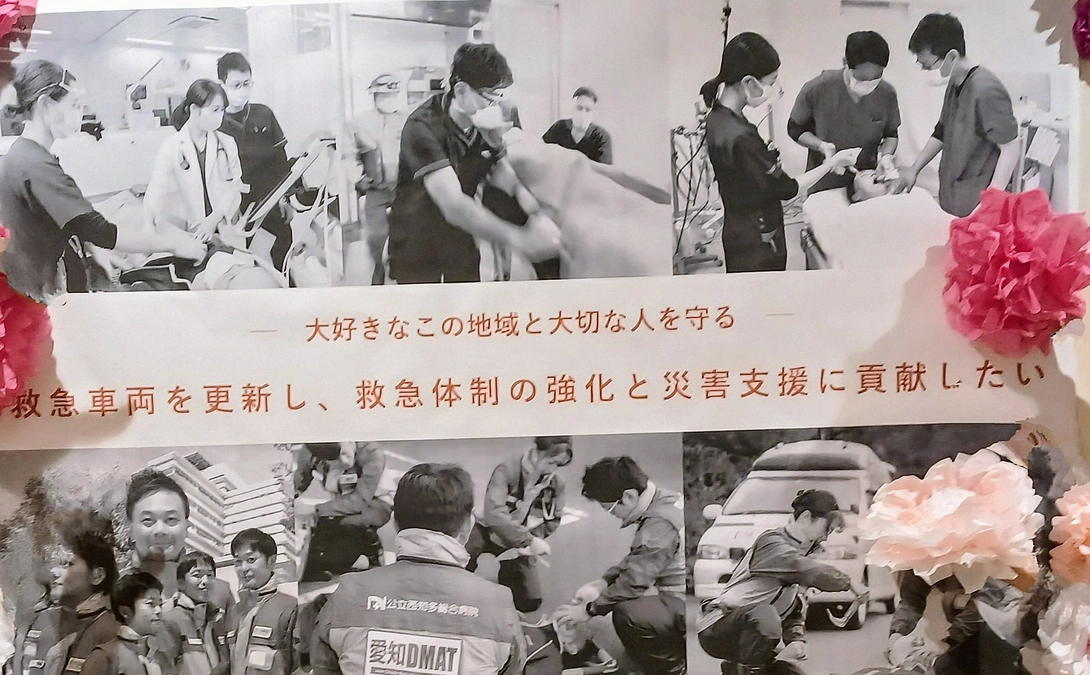 広報もがんばってます!