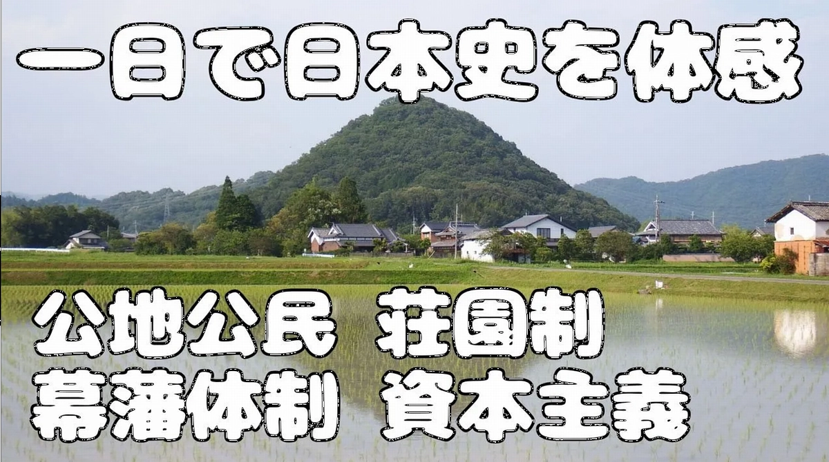 リターンの期日が迫ってきました。相生に来られる予定をお知らせください。