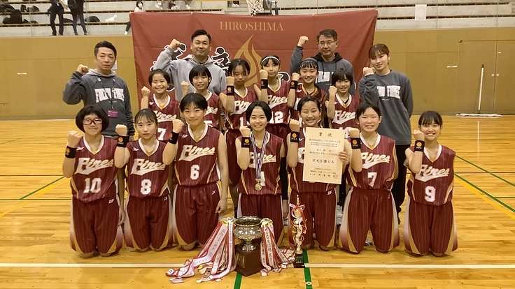 広島から全国大会へ初挑戦！子ども達へご支援お願いします！