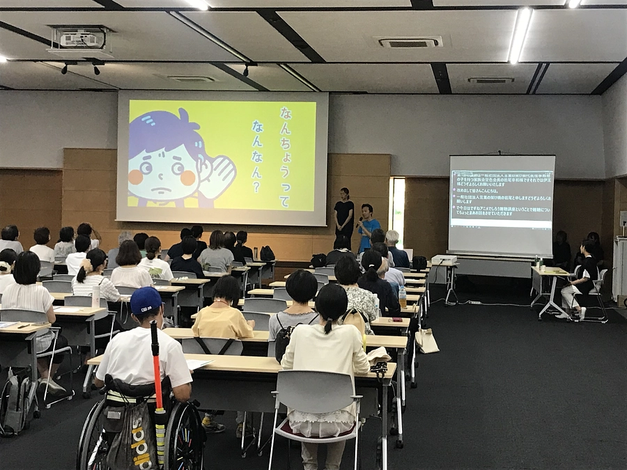 【夏休み特別企画⁉】日記風・今週のかけはし