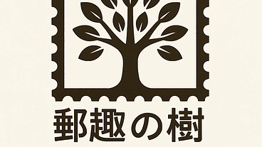 親を頼れない虐待サバイバーが自立するためお店を出す のトップ画像