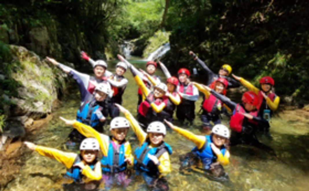 春感！シャワークライミング with ジビエ&山菜クッキング@湯来（親子参加OK）