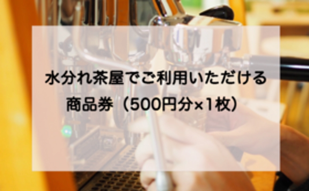 ＜お越しいただける方向け＞お気軽コース