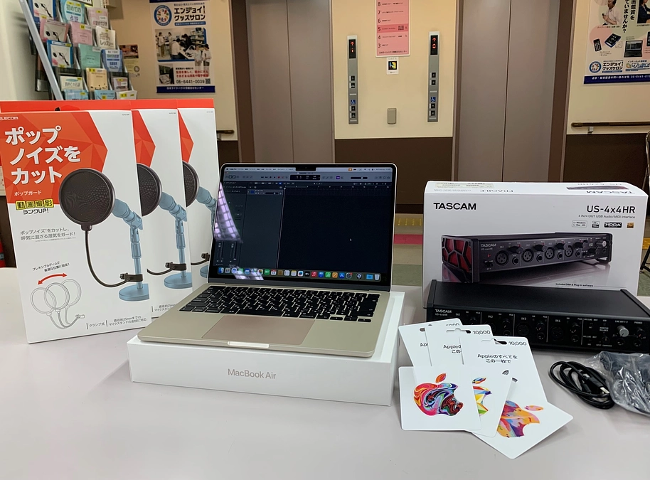 ◆ 機材の購入をはじめました② ◆