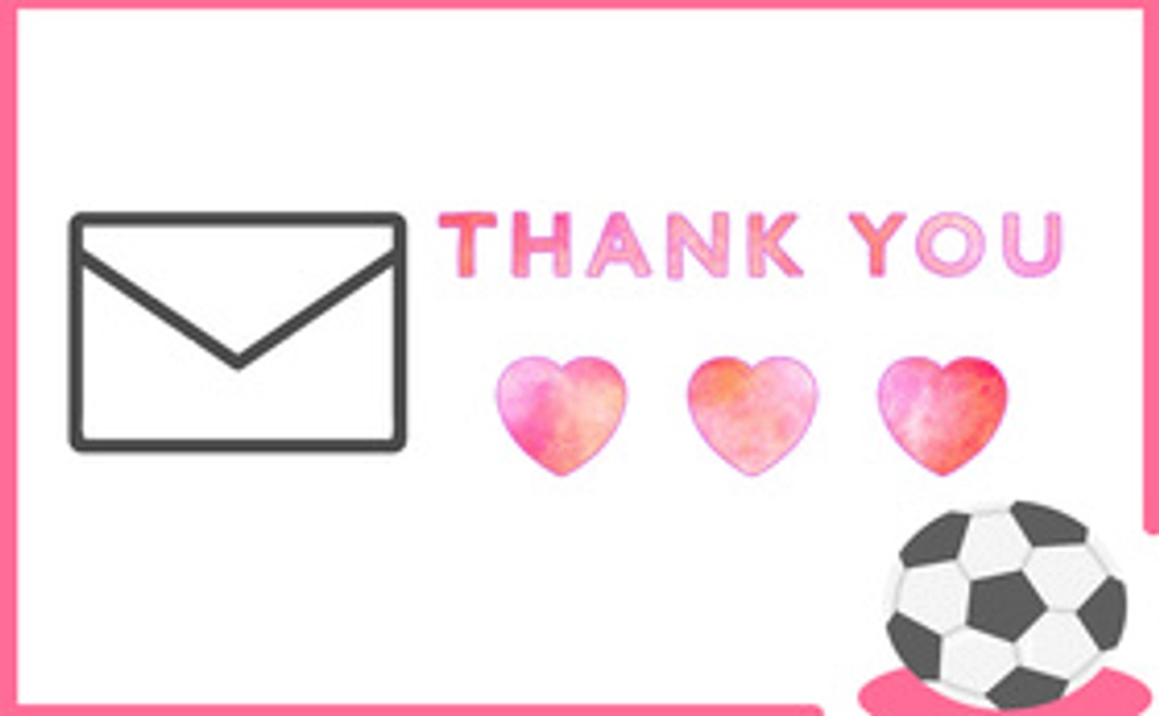 【5,000円】感謝のメール