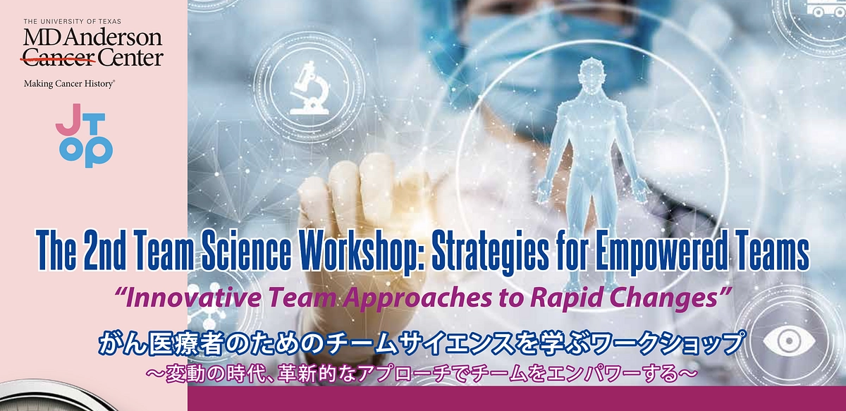 ワークショップを無事にスタートすることができました