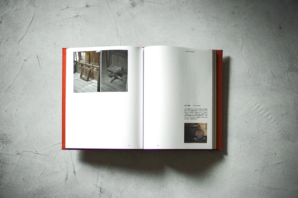 【御礼】クラウドファンディングの結果報告