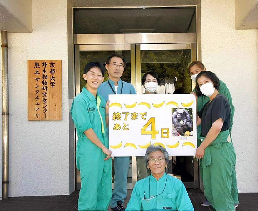 クミコもウイルス陰性化達成！！！そして、あと４日