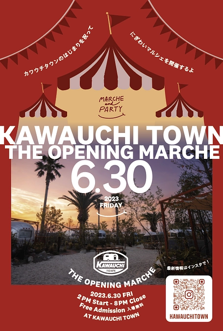 グランドオープン前日！マルシェをするよ♩