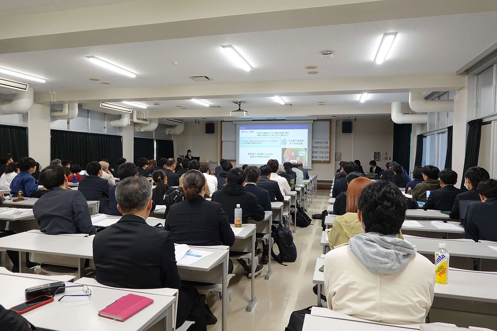 あゆ調査の成果を学会発表しました。