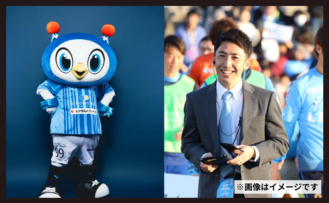 「フリ丸といっしょ」ホームタウン洪福寺松原商店街 食べ歩き＆片道デート権コース