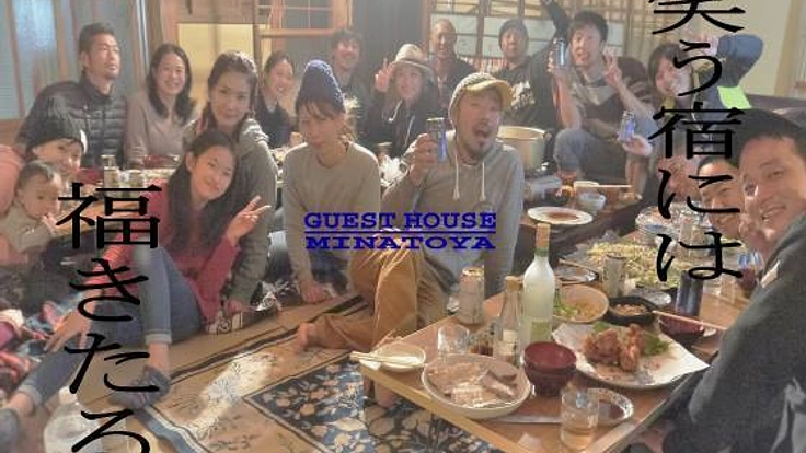 海女と釣師の夫婦の挑戦。壱岐島で初のゲストハウスを作りたい！