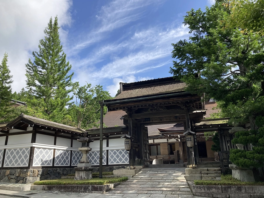 弘法大師空海の名代をつとめる第524世寺務検校執行法印 高野山蓮華定院