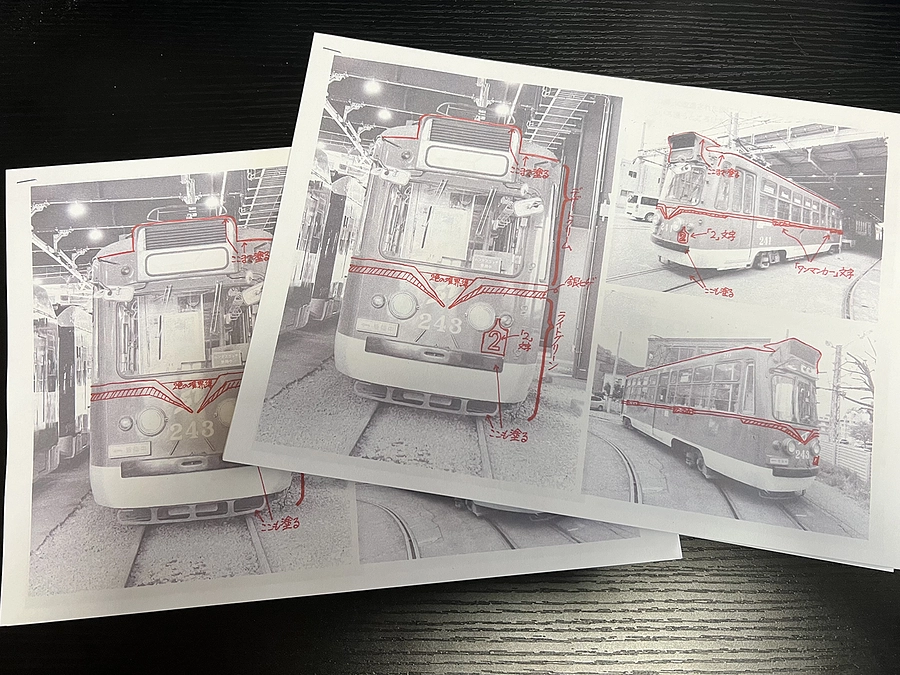 【札幌市電リバイバルカラープロジェクト】少しずつ準備を進めています