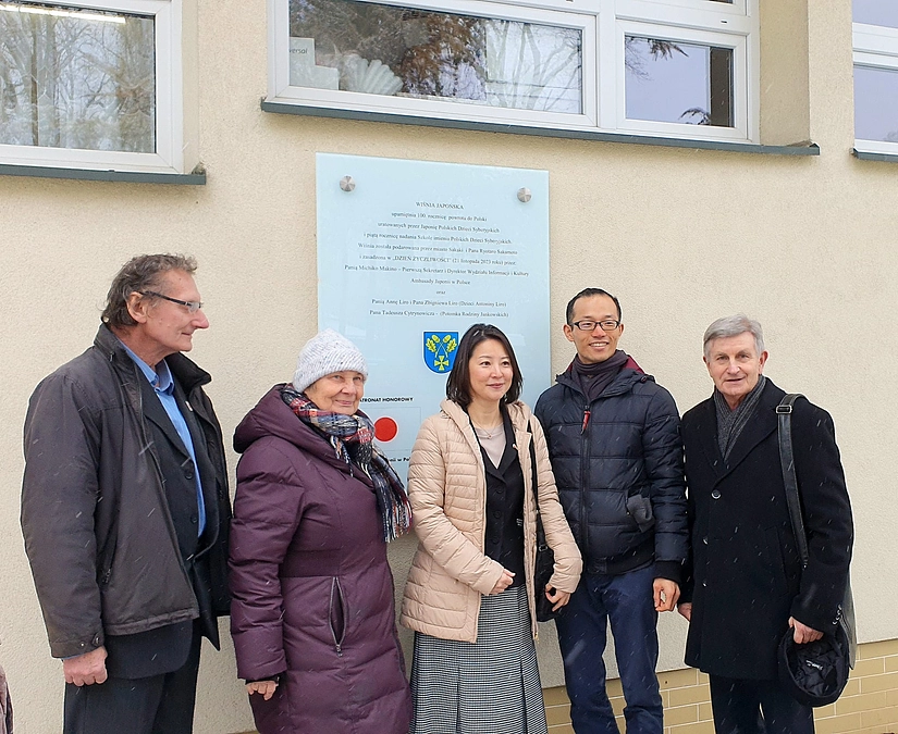 前の投稿にあったプレートの隣には、こんなプレートも設置されました