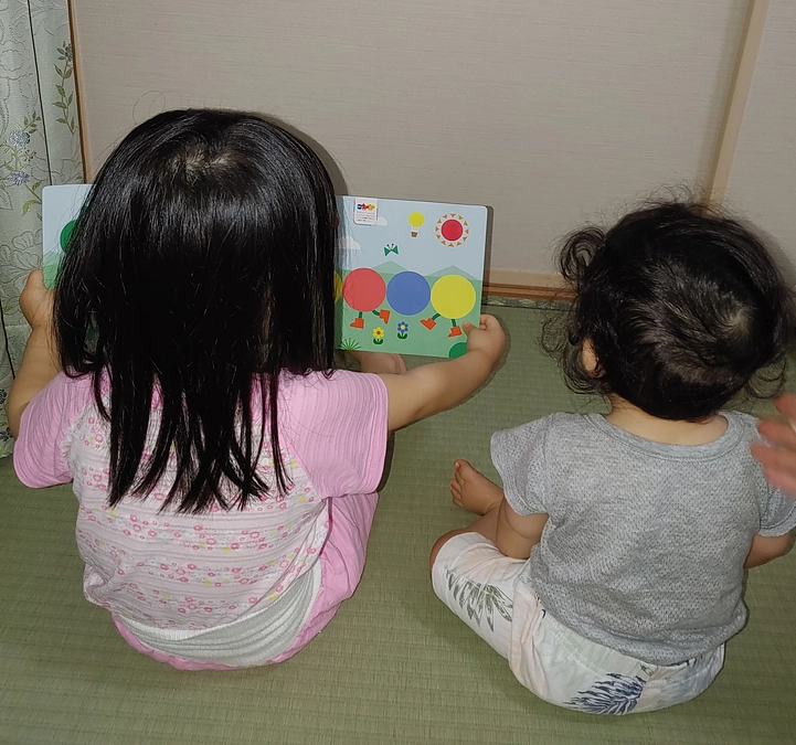 きょうだい児保育利用者さんから応援メッセージが届きました