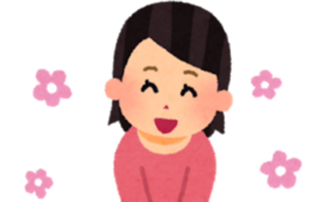 【基本コース】完成写真＆お礼メール