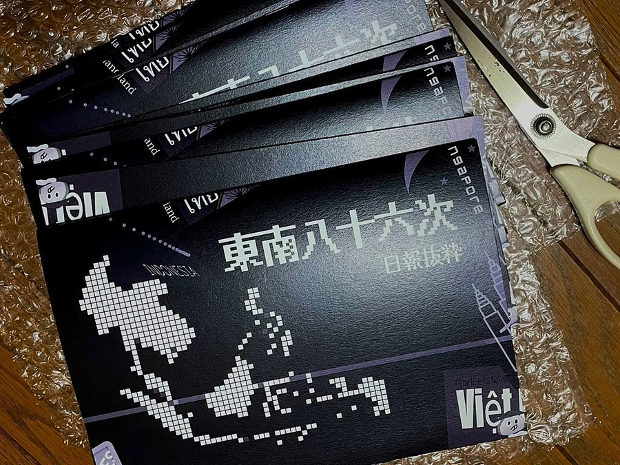 【リターン発送終了】プロジェクト終了と直近活動報告