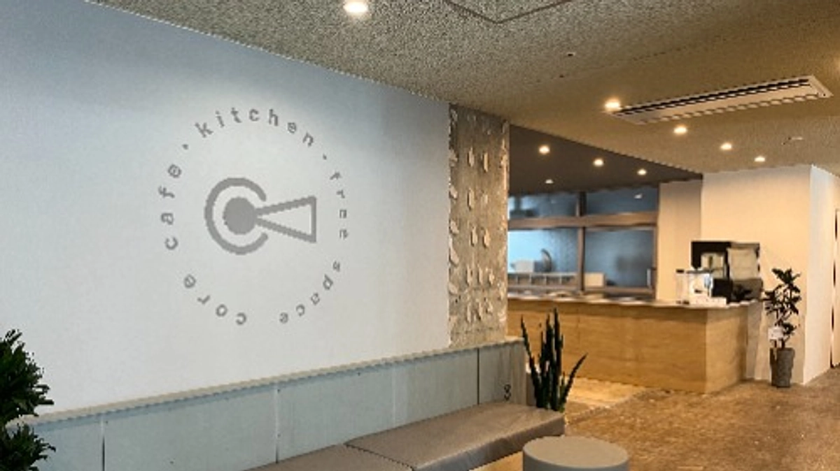 コアの今　〜完成までもう少し〜