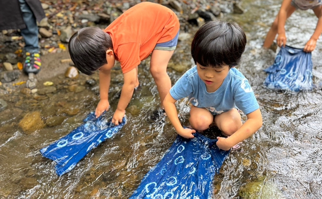 ホームページにお名前記載2万円コース