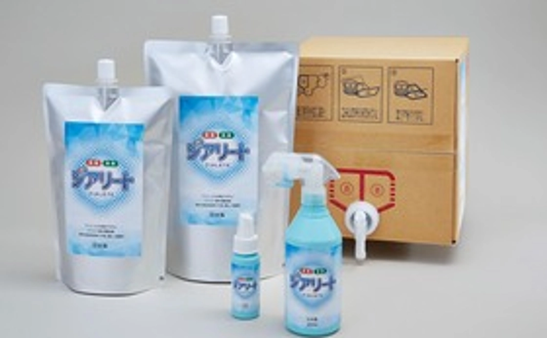 除菌消臭剤”ジアリート”送付