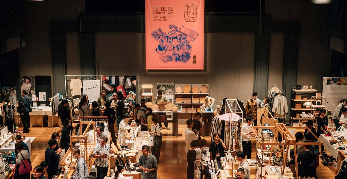 ててて商談会2024.6 出展者決定！！