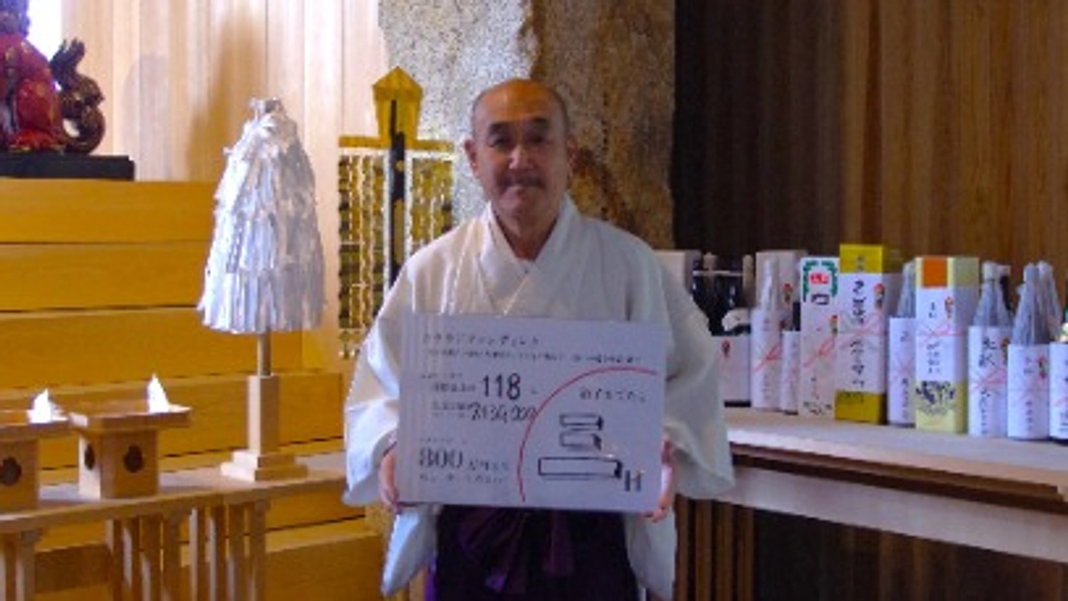 【残り3日】鳥飼八幡宮の過去～現在～そして未来へ