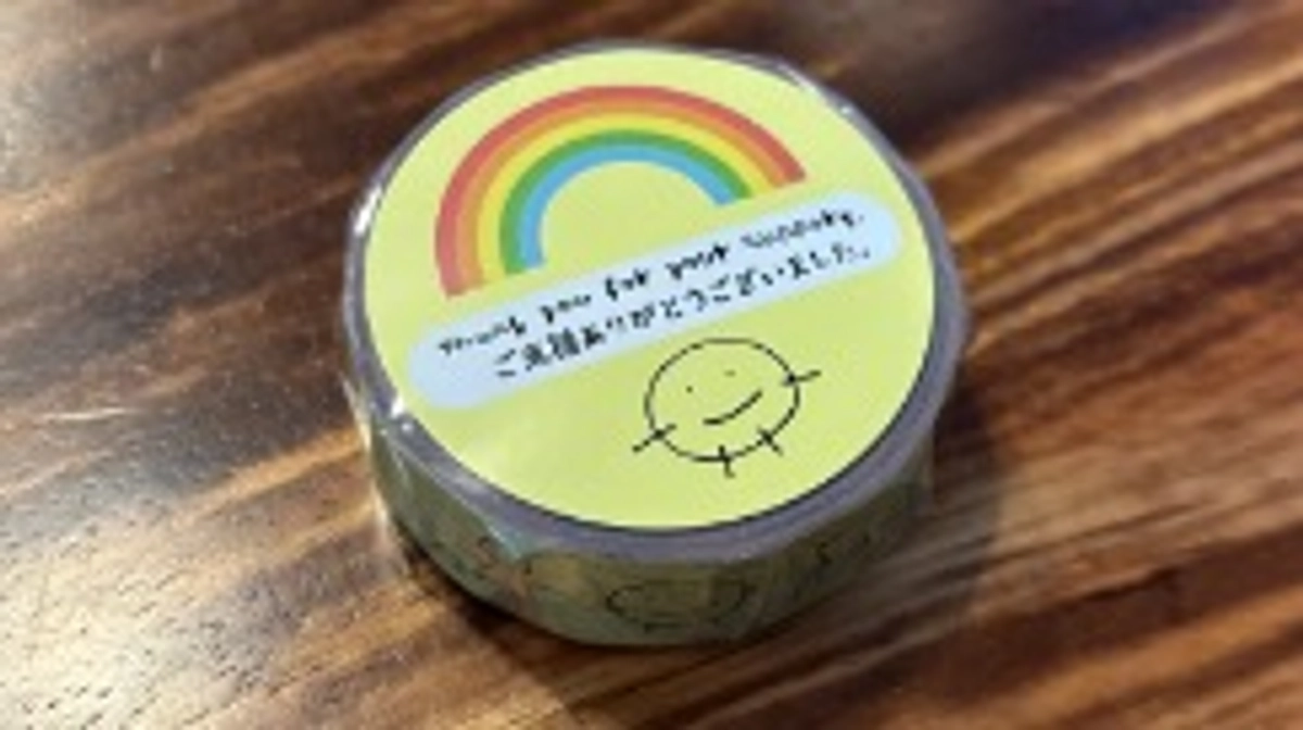 マスキングテープ🌈