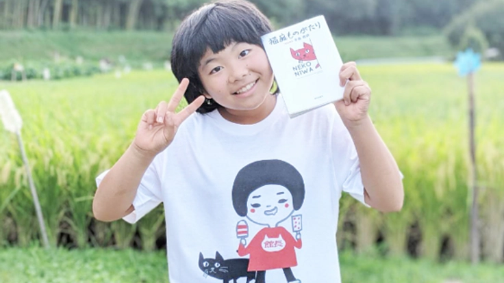 沢山の猫が救えるように、多くの方にこの物語を知って欲しい。