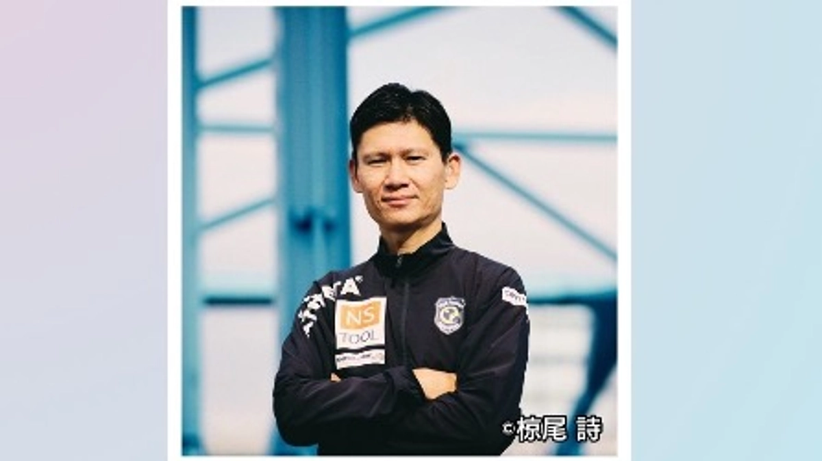 🏳️‍⚧️ 応援・支援者メッセージリレー 🏳️‍🌈