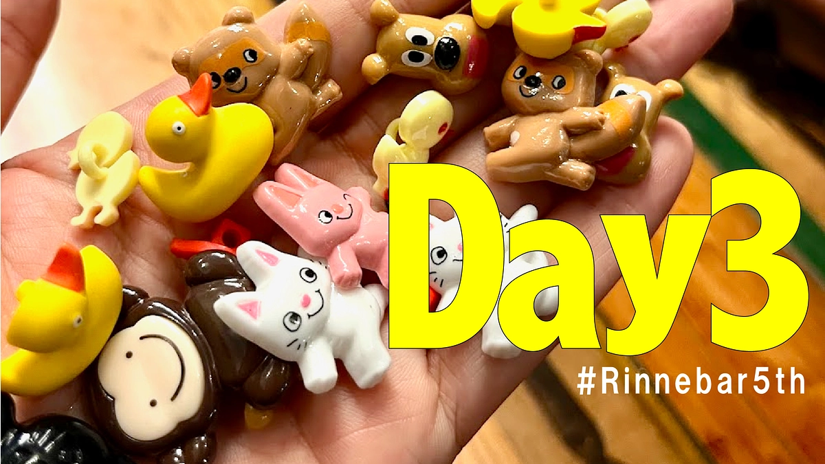 3日目！ご協力よろしくお願いします！