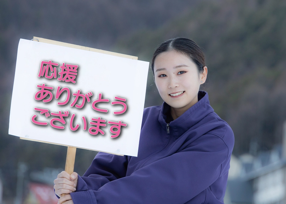 開始から１週間、目標金額の50％達成しました！