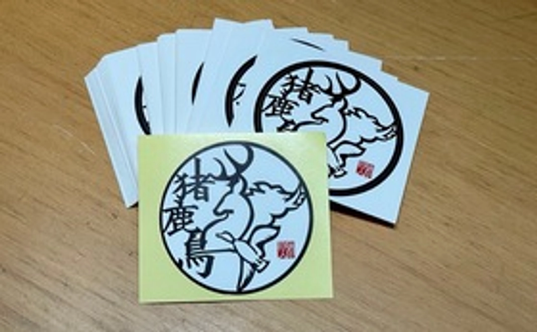 狩猟クラブ　猪鹿鳥　オリジナルステッカー