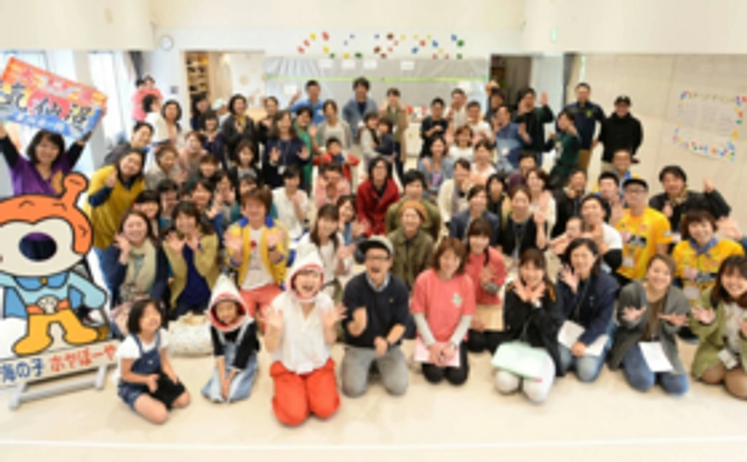 返礼不要、お礼メール