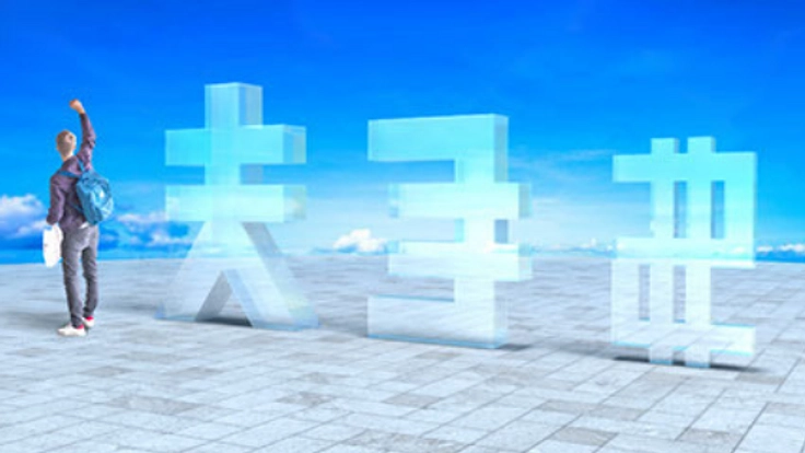 芸術祭でにぎわう香川県豊島。環境を考える野外彫刻を展示したい