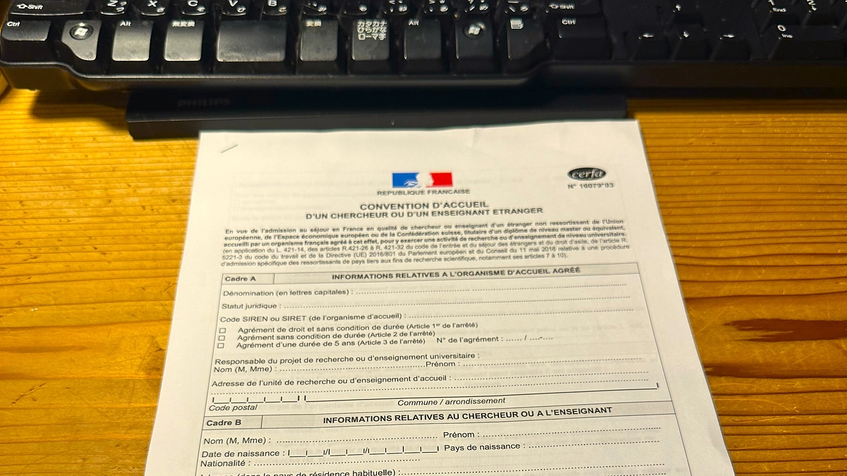 フランス滞在ビザ・クエスト