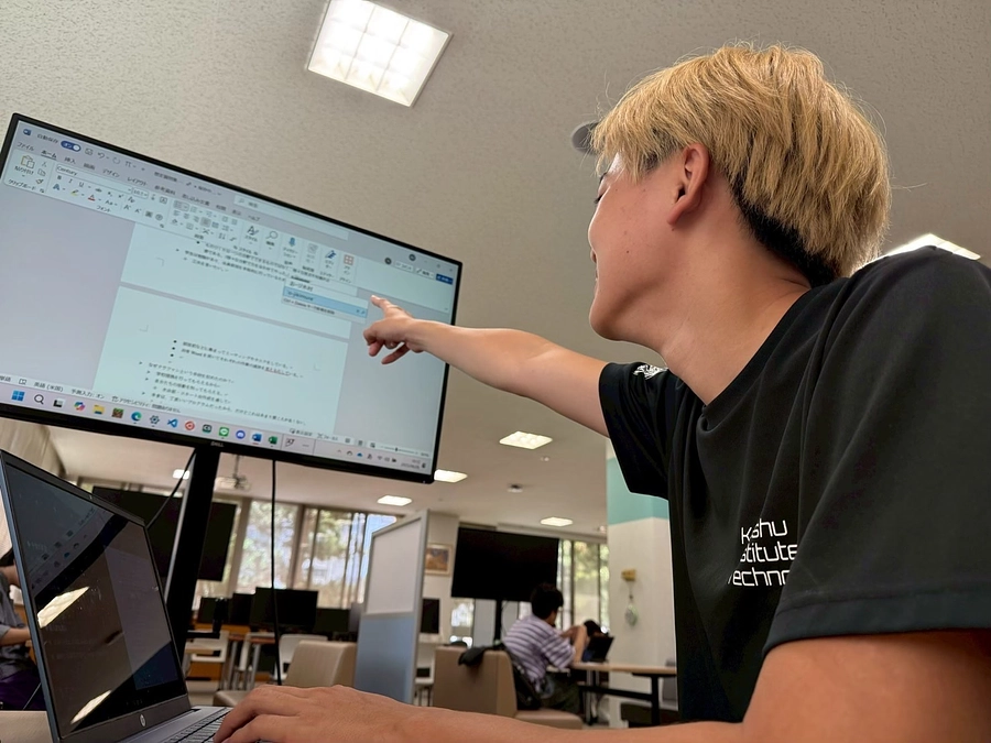 強度計算_20250707