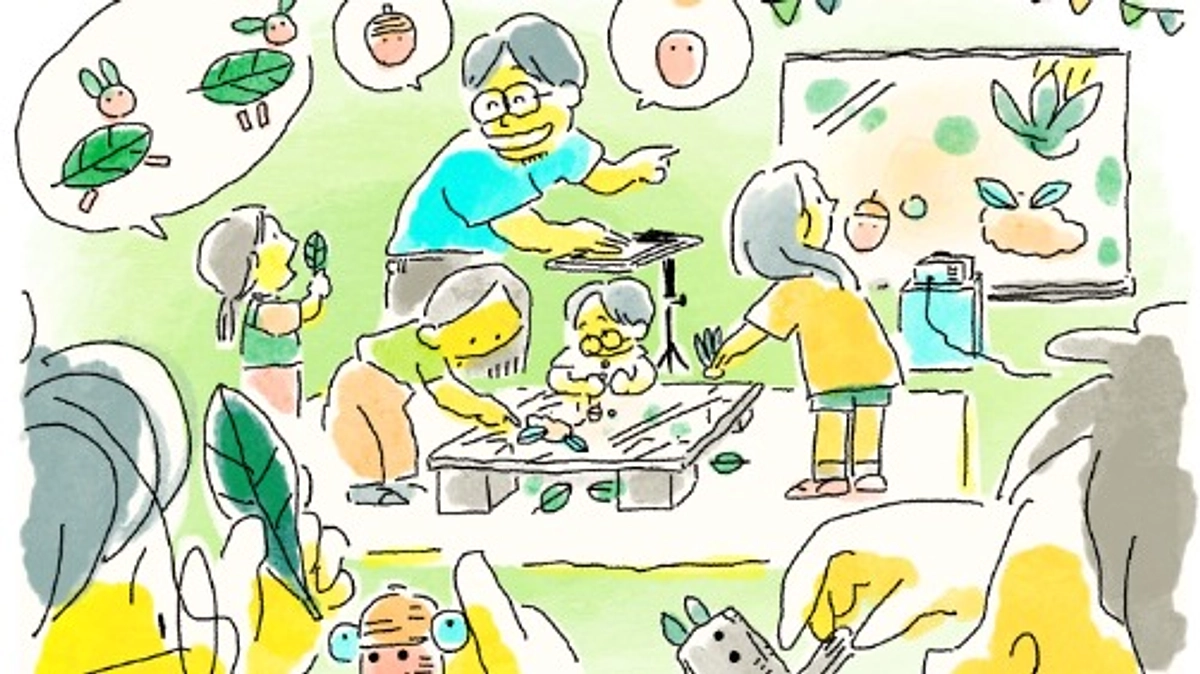 集まれ！はけから生まれた生きものたち｜はけと野川の文化祭  ワークショップ