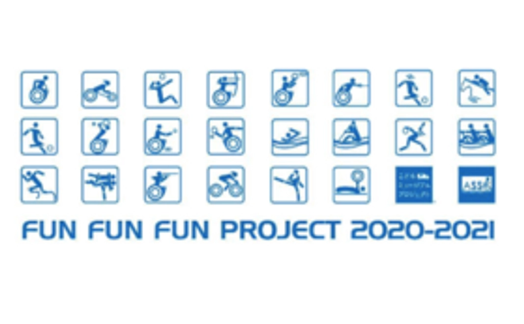 オリジナルパラスポーツタオル