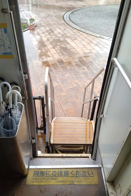 免震構造と1.17を考える　～能登半島地震からの復興元年の基礎づくり～