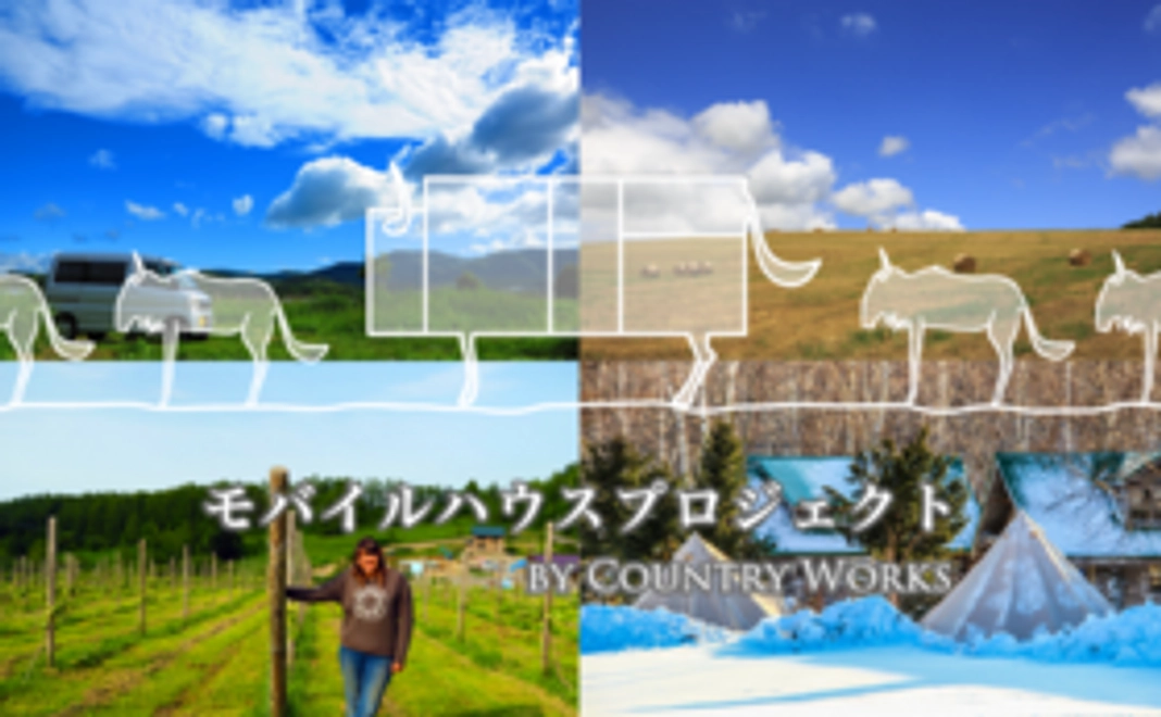 オリジナルポストカードで手書きのサンクスレター