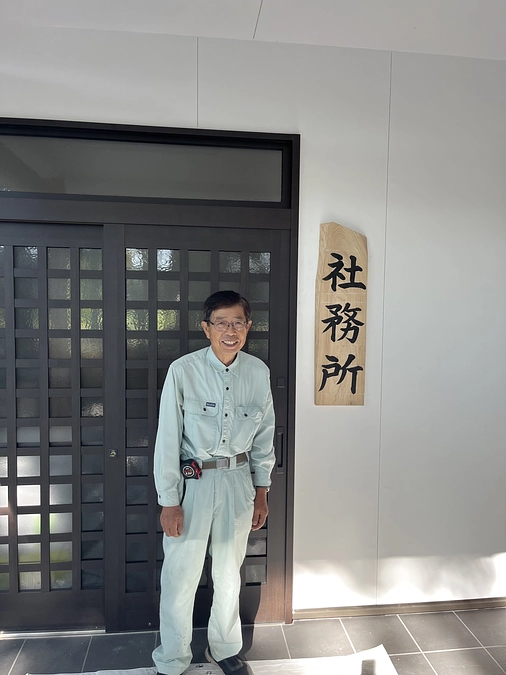 ただいま引越し中！ 岡下さんに新社務所の内覧ツアーをお願いしました！！