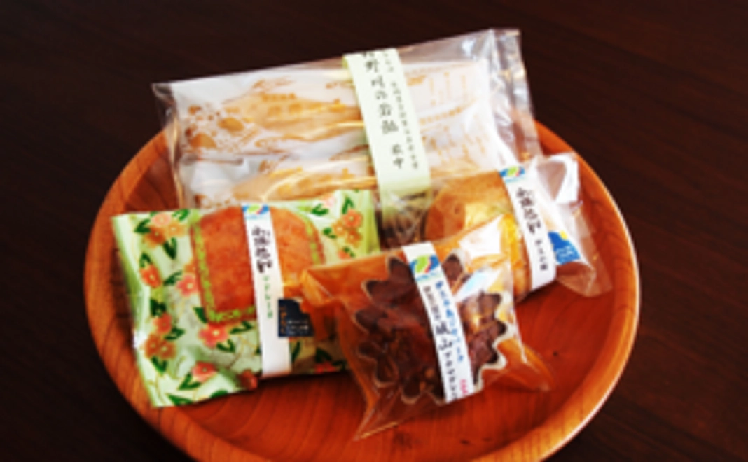 狩野川銘菓！味覚で味わうコース