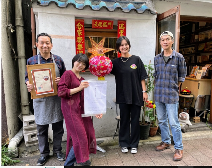 台湾イベント「本日、台湾」に参加しPR活動をする。