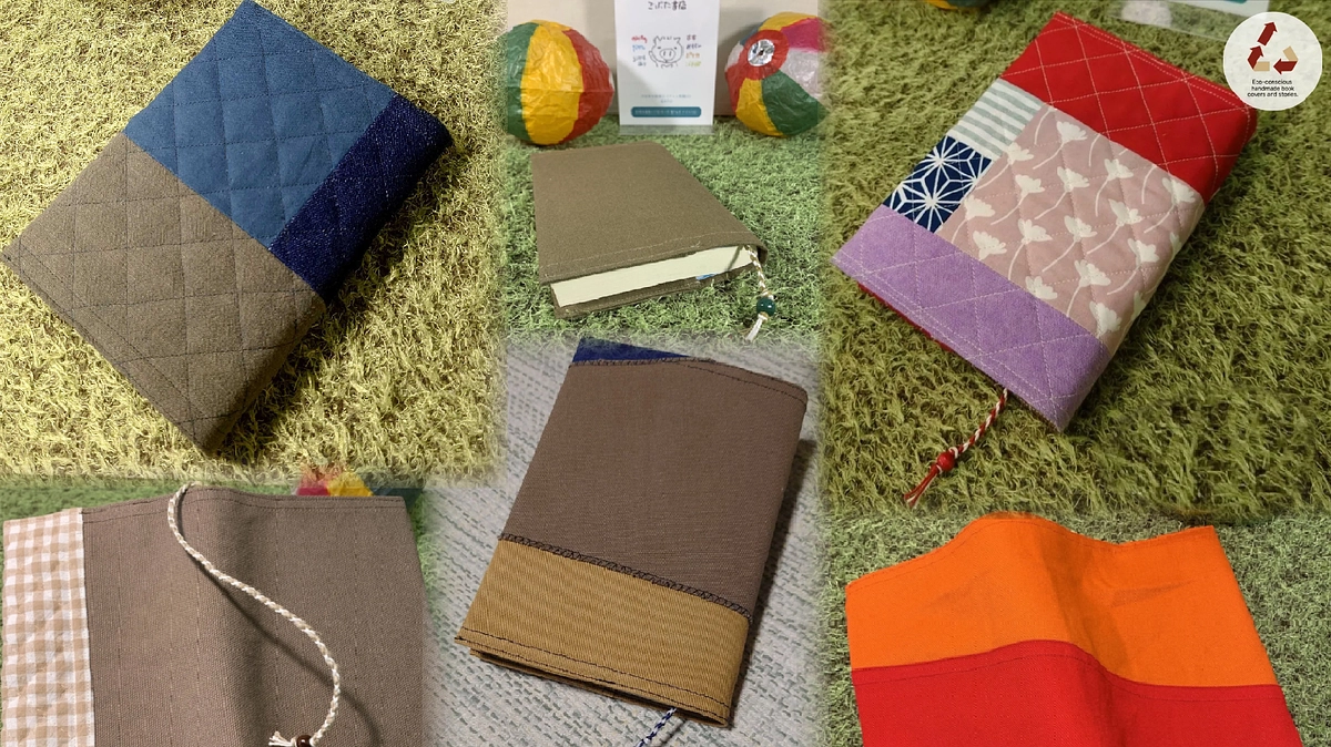 残り3日です！みなさまご協力をお願いします！